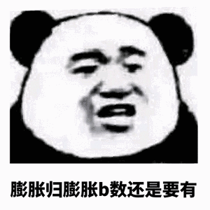 ��Ц��̫����Ȼȫ�ǻ������