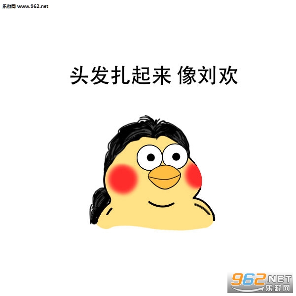 ��Ц��̫����Ȼȫ�ǻ������