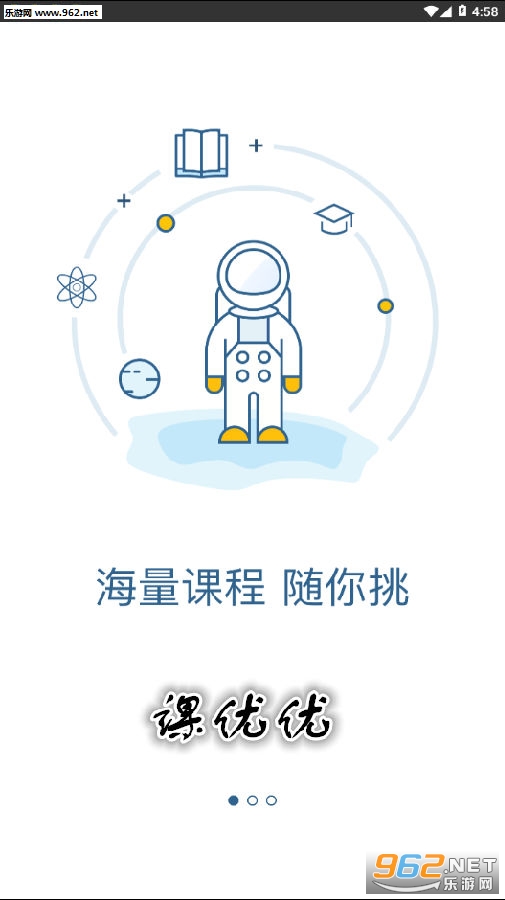 ������app