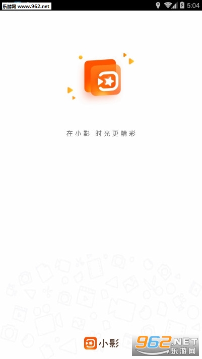 小影app 小影app