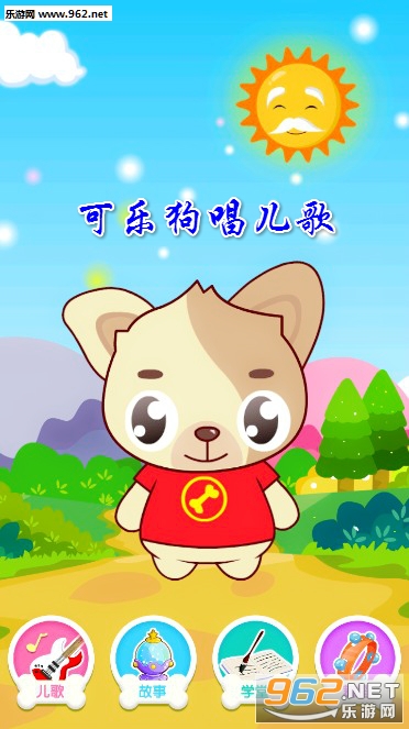 ���ֹ������谲׿��