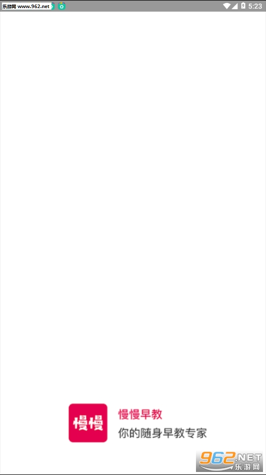 �������app