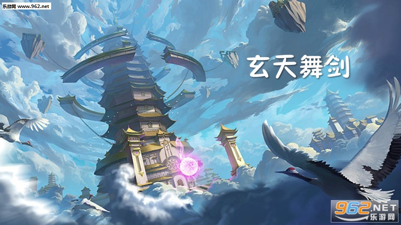 �����轣����