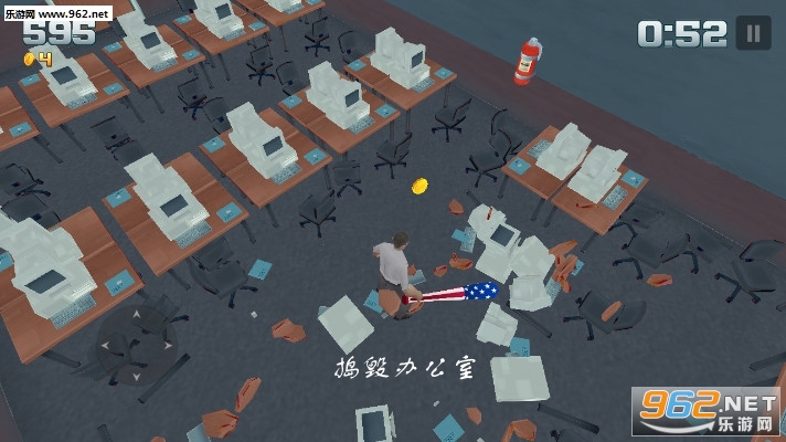 ���ٰ칫����Ϸ