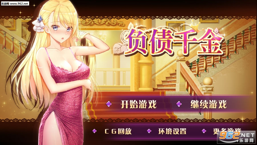 ��ծǧ��ȫcg��׿������