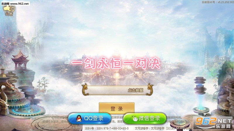 һ������һ�Ծ�