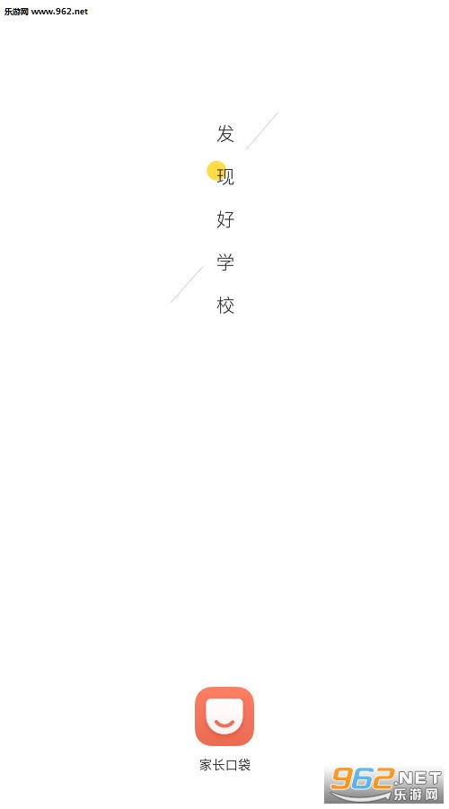 �ҳ��ڴ���׿��