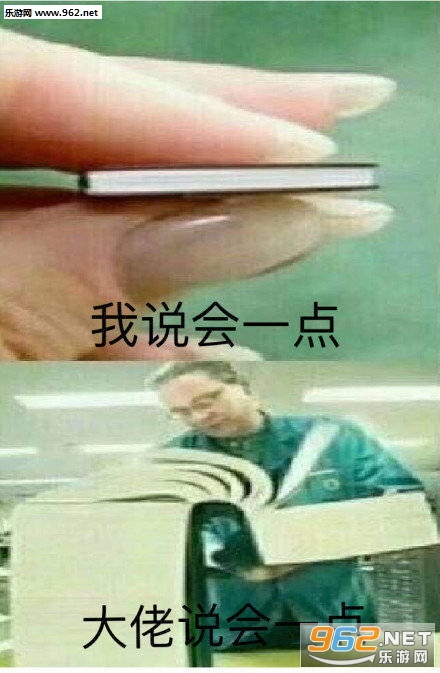 �Һʹ��е���������
