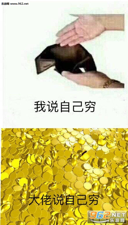 �Һʹ��е���������