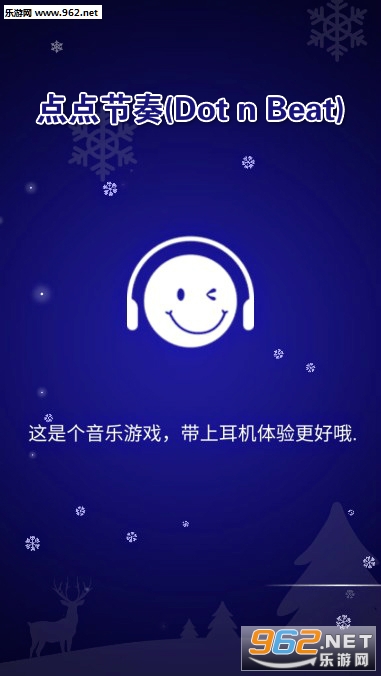 ������(Dot n Beat)��׿��
