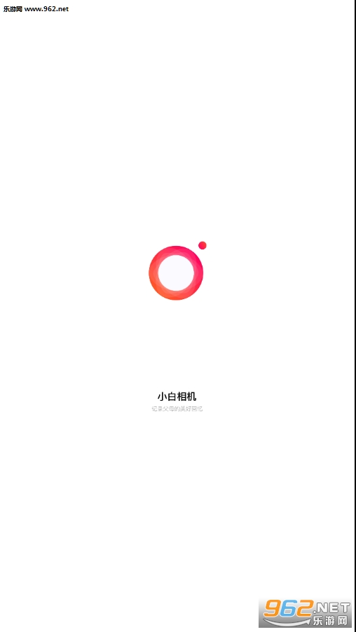 С�����app