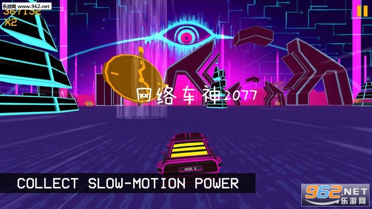 网络车神2077安卓版 网络车神2077安卓版