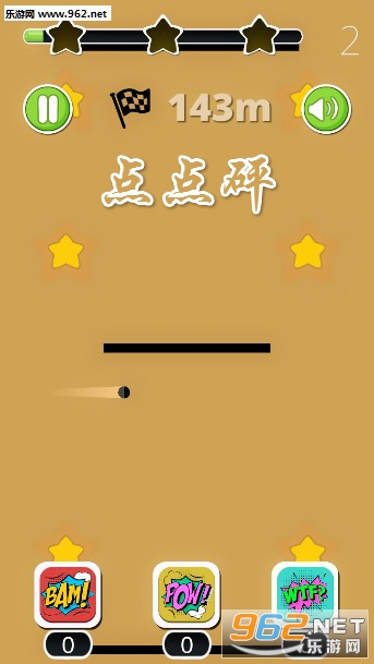 ����鰲׿��