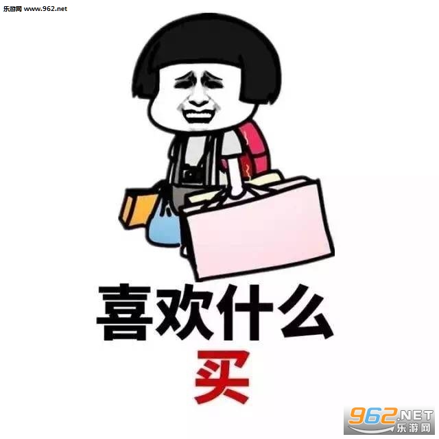 ������̼�ʱ���ֱ����