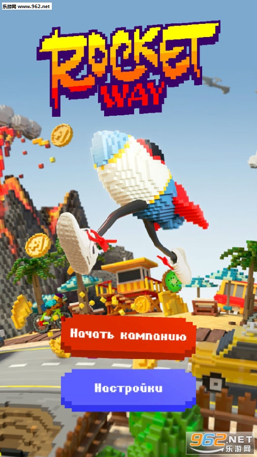 ���֮·��׿��