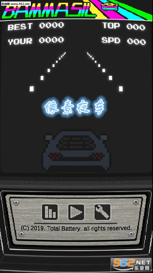 像素夜车安卓版 像素夜车安卓版