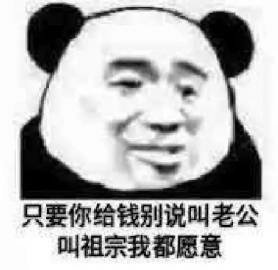 ��Ҫ��Ҫ������������۵��鷳�����