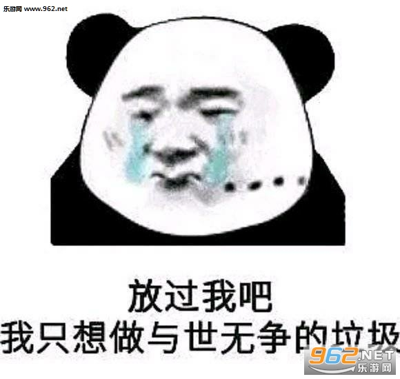 ��Ҫ��Ҫ������������۵��鷳�����