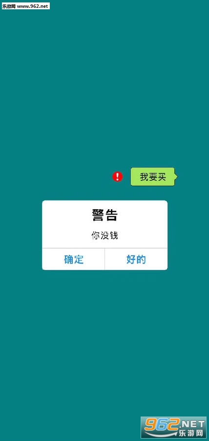 ������ûǮ��ֽ