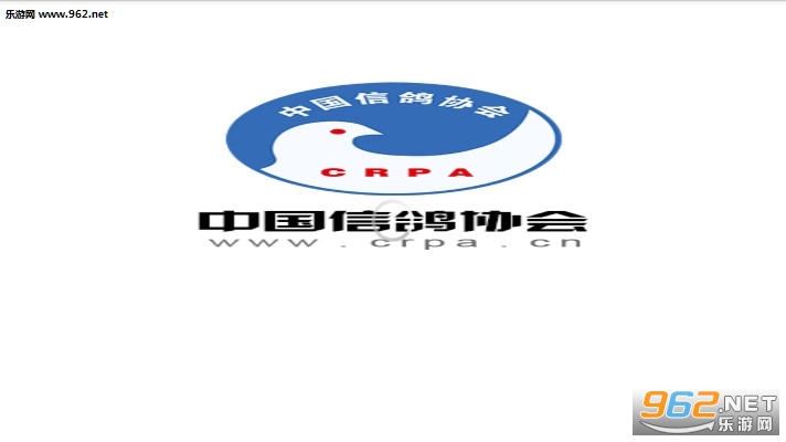 中国信鸽协会官方版 中国信鸽协会官方版