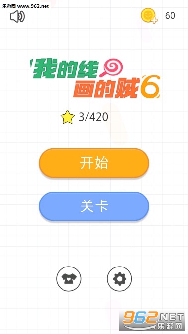 �ҵ��߻�����6���°�