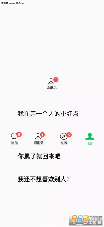 ���ڵ�һ���˵�С���ͼƬ