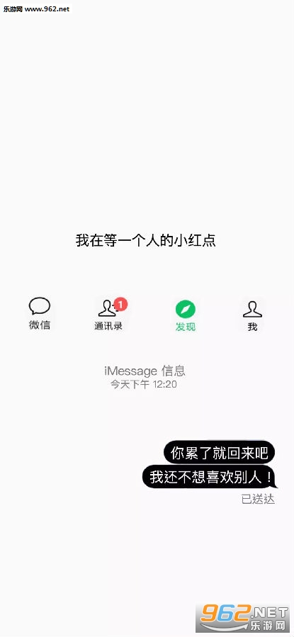 ���ڵ�һ���˵�С���ͼƬ