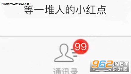 ���ڵ�һ���˵�С���ͼƬ