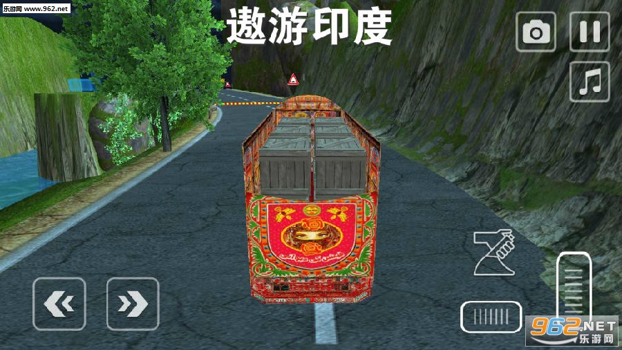 遨游印度安卓版 遨游印度安卓版