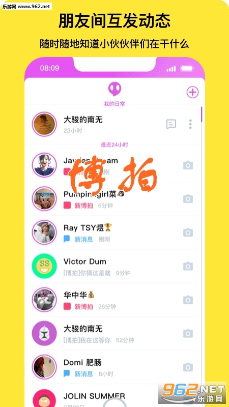 ����app