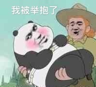 亲亲可爱的自己猪图片表情包 亲亲可爱的自己猪图片表情包