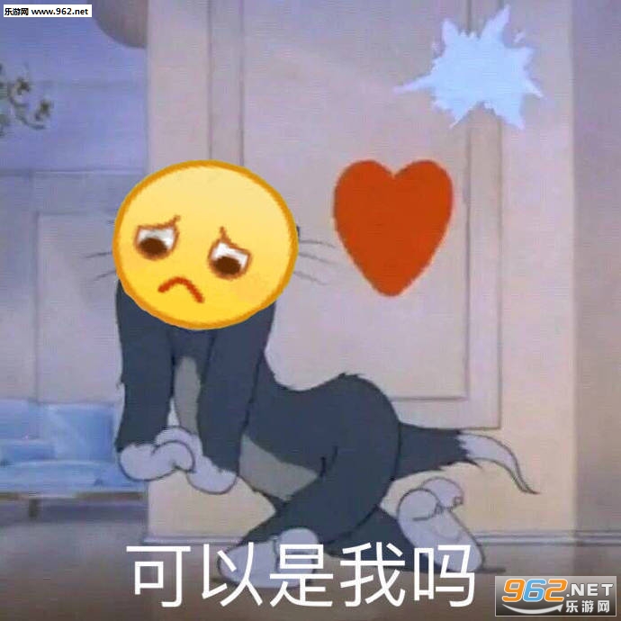 亲亲可爱的自己猪图片表情包 亲亲可爱的自己猪图片表情包