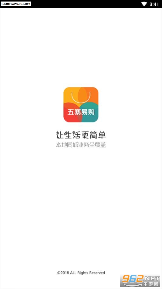 ��կ�׹�app