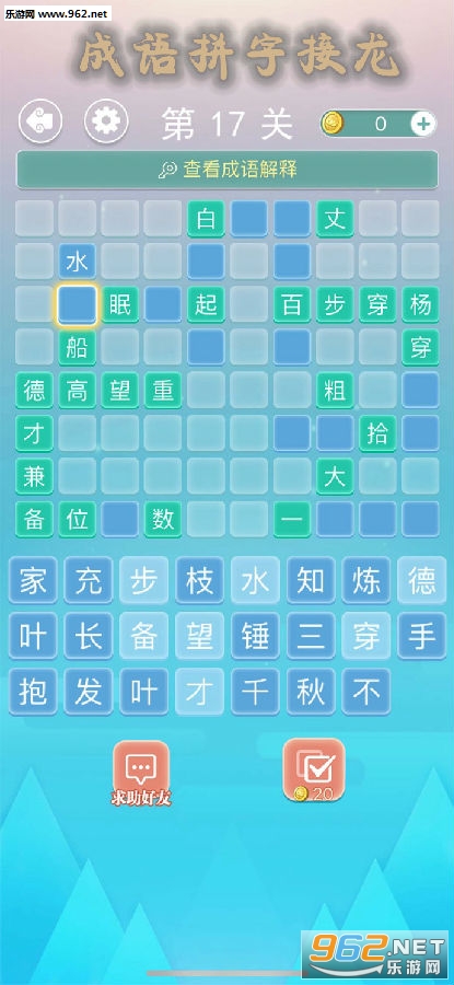 ����ƴ�ֽ����ٷ���