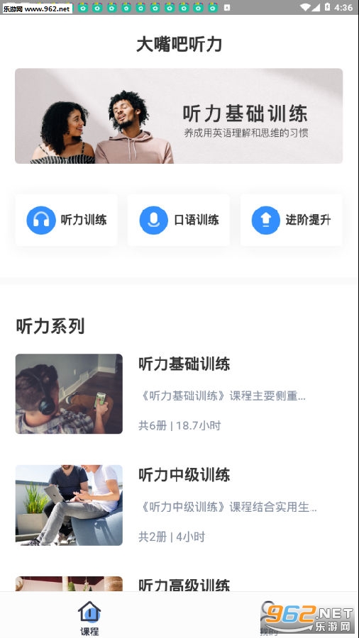 ���������app