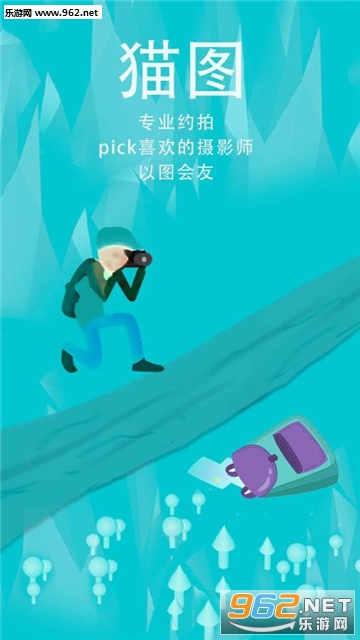 猫图安卓版 猫图安卓版