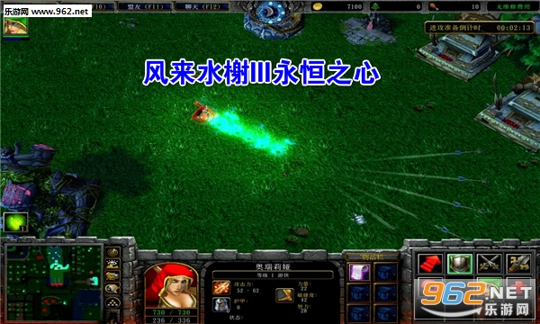����ˮ�III����֮��V1.086���԰�(������/��������)
