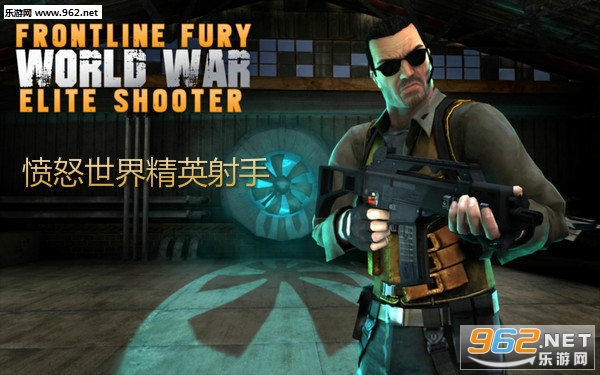 ��ŭ���羫Ӣ���ְ�׿��