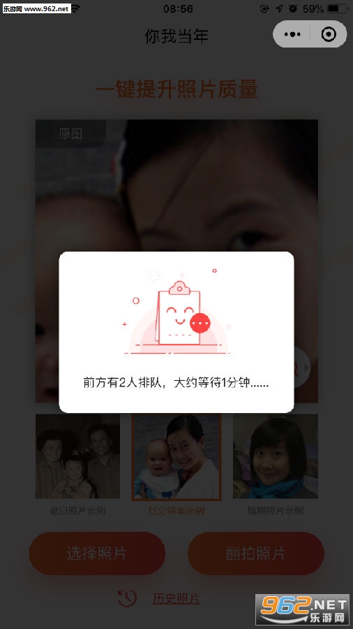 ���ҵ���ai�����������ô�� ���ҵ���openidΪ�ս���취