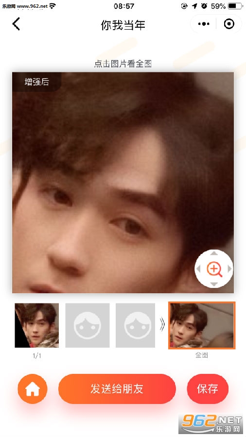 ���ҵ���ai�����������ô�� ���ҵ���openidΪ�ս���취