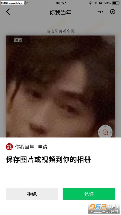 ���ҵ���ai�����������ô�� ���ҵ���openidΪ�ս���취