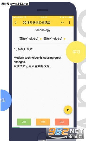 ��Ƭ����app
