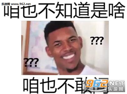 ��Ҳ��֪����ɶ�����
