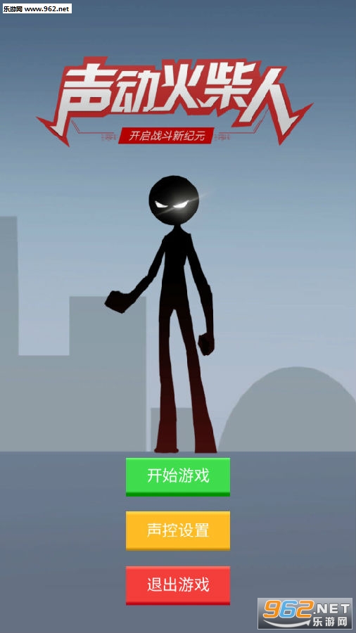 ����������ֻ���Ϸ