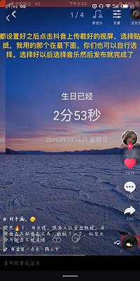 �������յ���ʱ�̳� �������յ���ʱapp�������ĸ���ôŪ