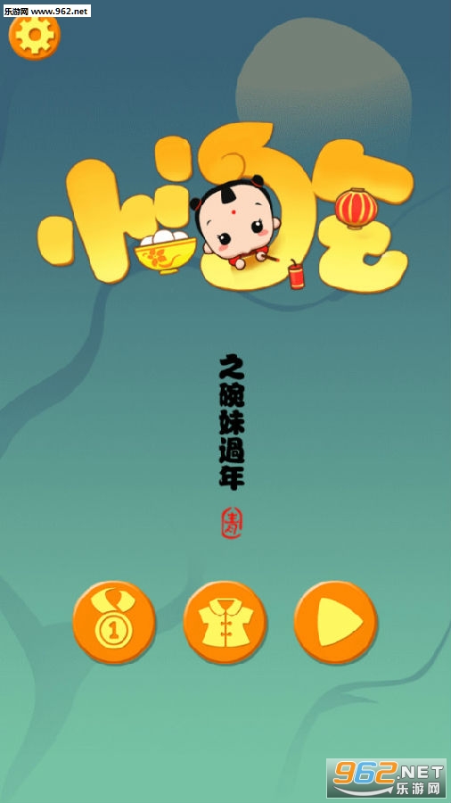 С����֮���ù��갲׿��