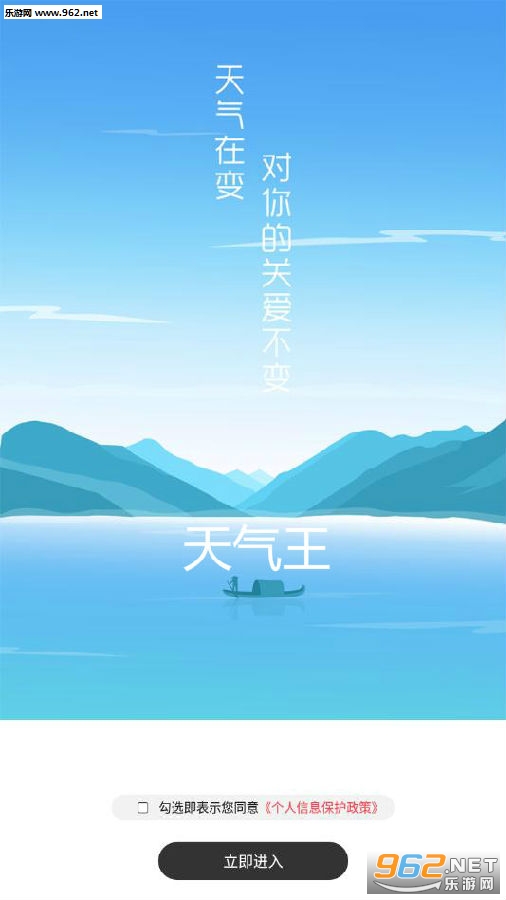 ������app