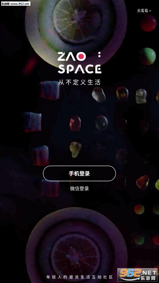 ZAOSPACE��׿��