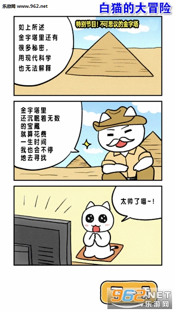 ��è�Ĵ�ð�պ�����