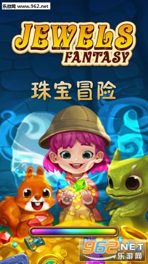 �鱦ð��ȫ�°汾